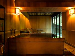 ryokan thumbnail